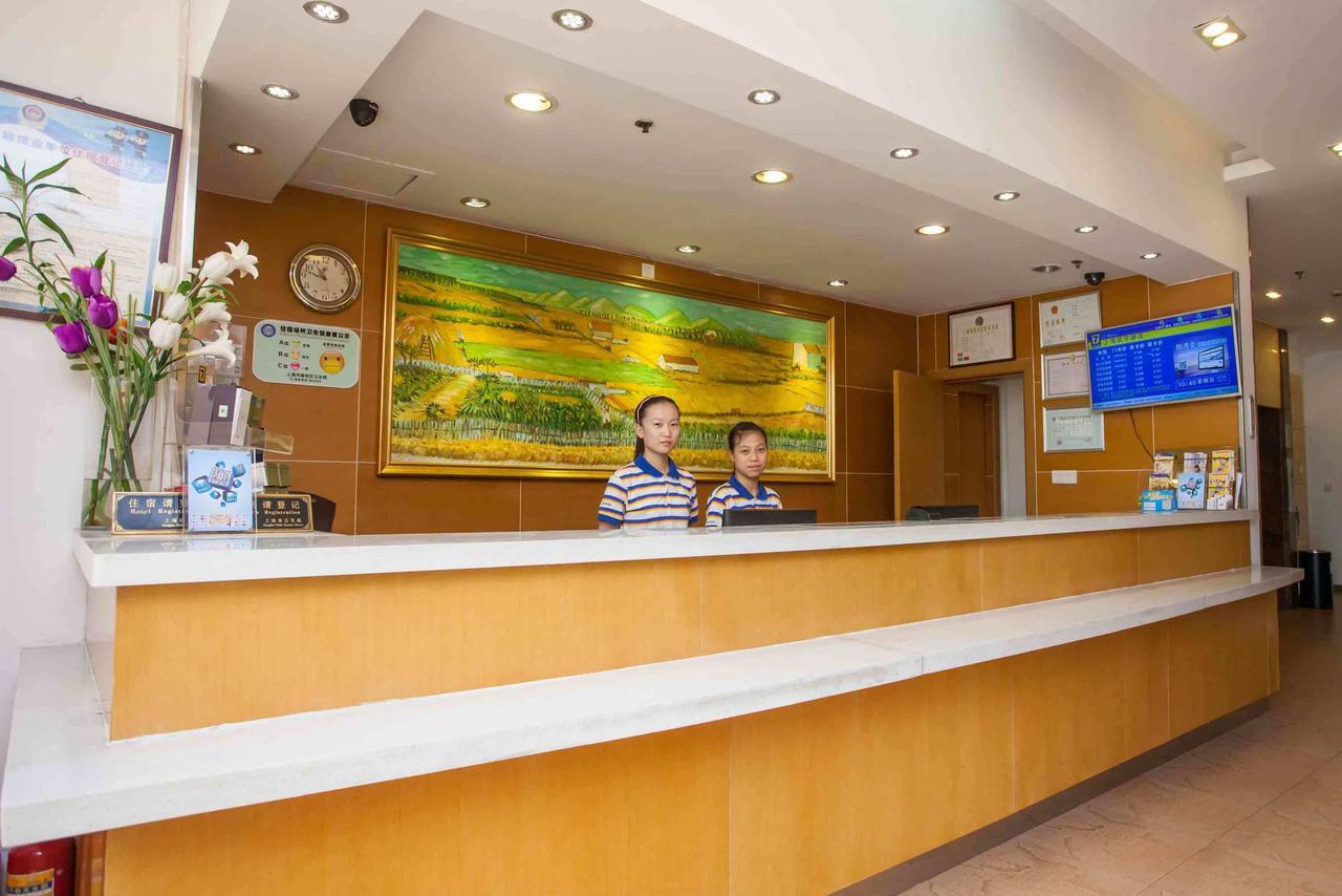 7Days Inn Dongguan Conference & Exhibition Center Экстерьер фото